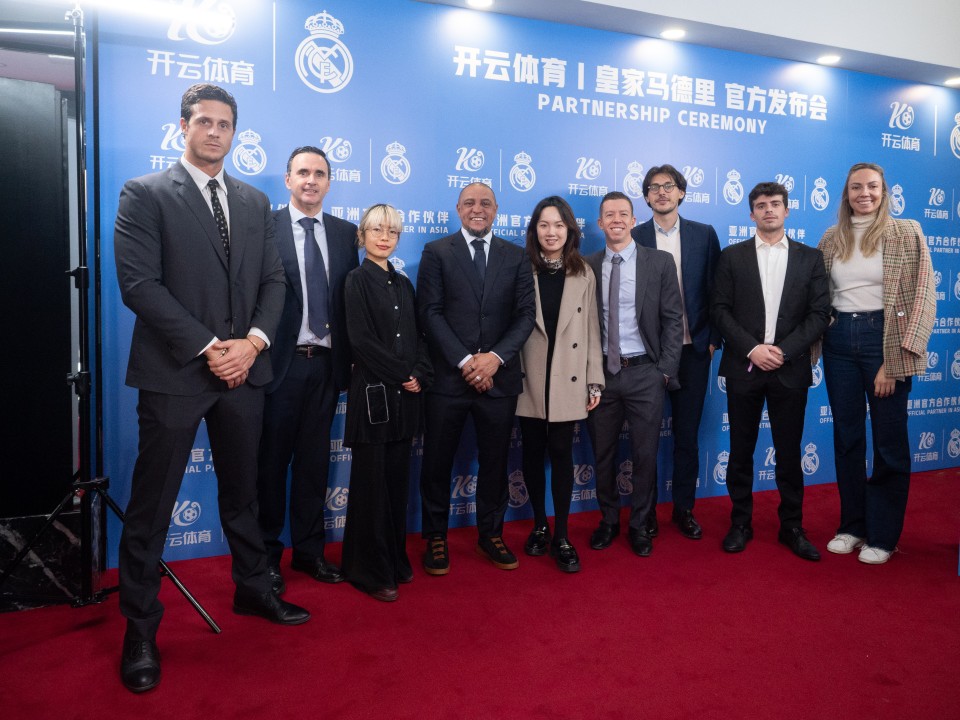 米体:比亚迪推出海狮7国际米兰特别版,限量交付250台 米体:比亚迪推出海狮7国际米兰特别版,限量交付250台