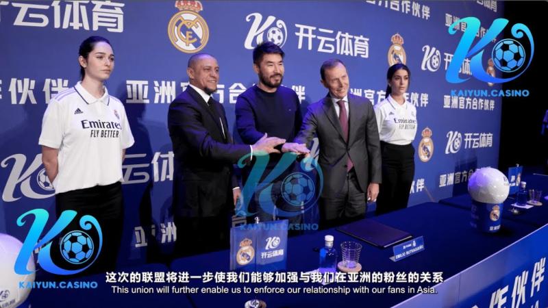 阿斯:瓦伦门将称队友因合同条款获得上场机会,引发更衣室不满 阿斯:瓦伦门将称队友因合同条款获得上场机会,引发更衣室不满