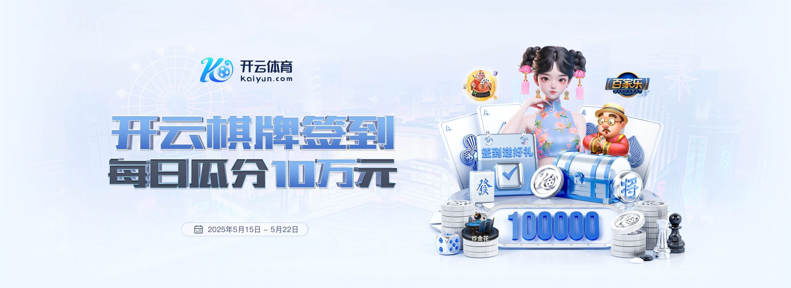 阿斯:巴萨对埃里克·加西亚续约表示乐观,双方的谈判进展顺利 阿斯:巴萨对埃里克·加西亚续约表示乐观,双方的谈判进展顺利