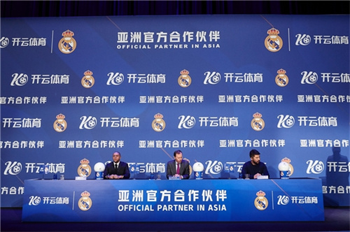 莫雷托:国米有意维罗纳前锋吉奥瓦尼,齐沃非常欣赏他的特点 莫雷托:国米有意维罗纳前锋吉奥瓦尼,齐沃非常欣赏他的特点