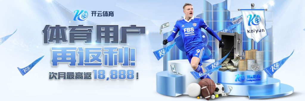 拉波尔塔:会选对巴萨最有利时机大选 梅西诺坎普拍照是可爱冲动 拉波尔塔:会选对巴萨最有利时机大选 梅西诺坎普拍照是可爱冲动