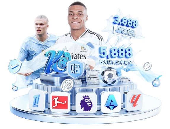 南美各国队史射手王:梅西、内马尔、苏亚雷斯、桑切斯在列 南美各国队史射手王:梅西、内马尔、苏亚雷斯、桑切斯在列