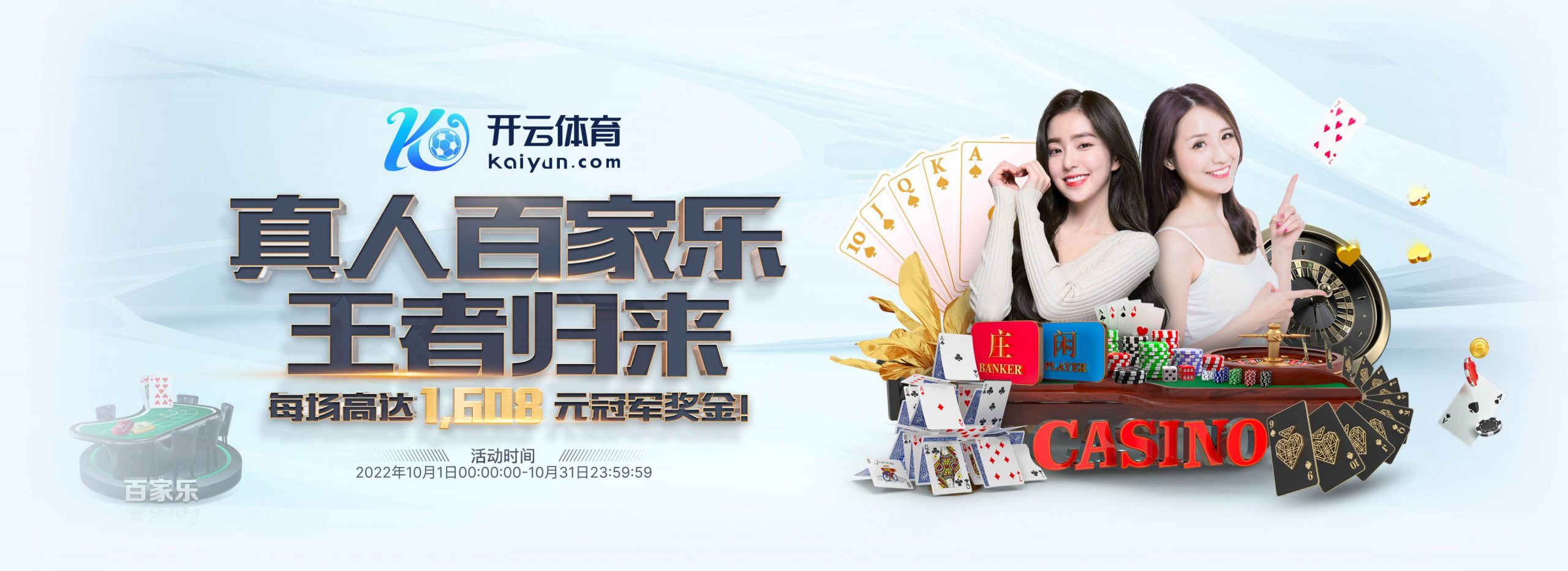 梅老板的影响力!金·卡戴珊造访巴西获赠梅西球衣 梅老板的影响力!金·卡戴珊造访巴西获赠梅西球衣