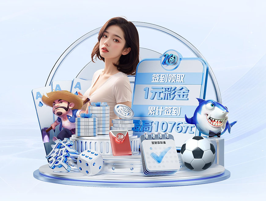 缺席本期阿根廷队球员身价榜:小蜘蛛1亿欧居首,恩佐8000万欧 缺席本期阿根廷队球员身价榜:小蜘蛛1亿欧居首,恩佐8000万欧