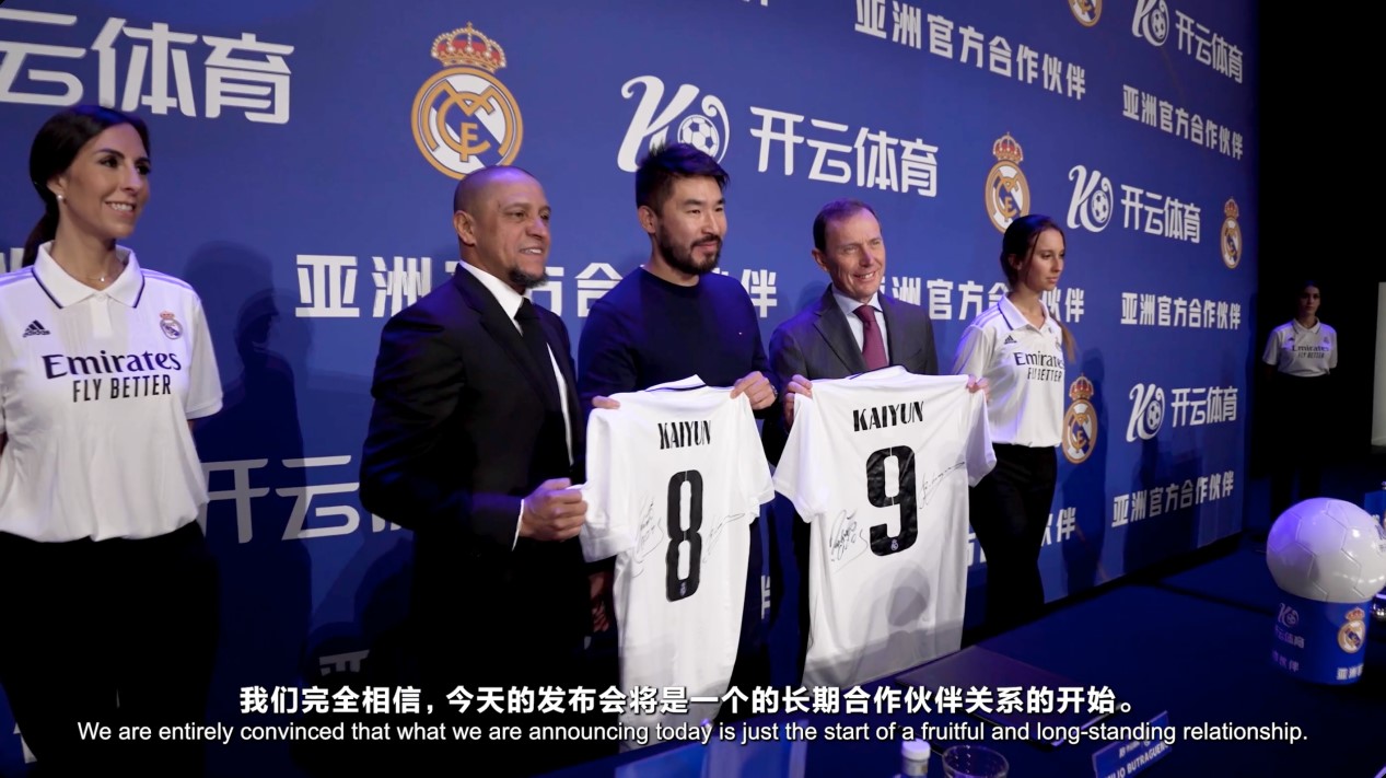 卢比亚莱斯:特巴斯经常撒谎 若我在位不会让摩洛哥办世界杯决赛 卢比亚莱斯:特巴斯经常撒谎 若我在位不会让摩洛哥办世界杯决赛