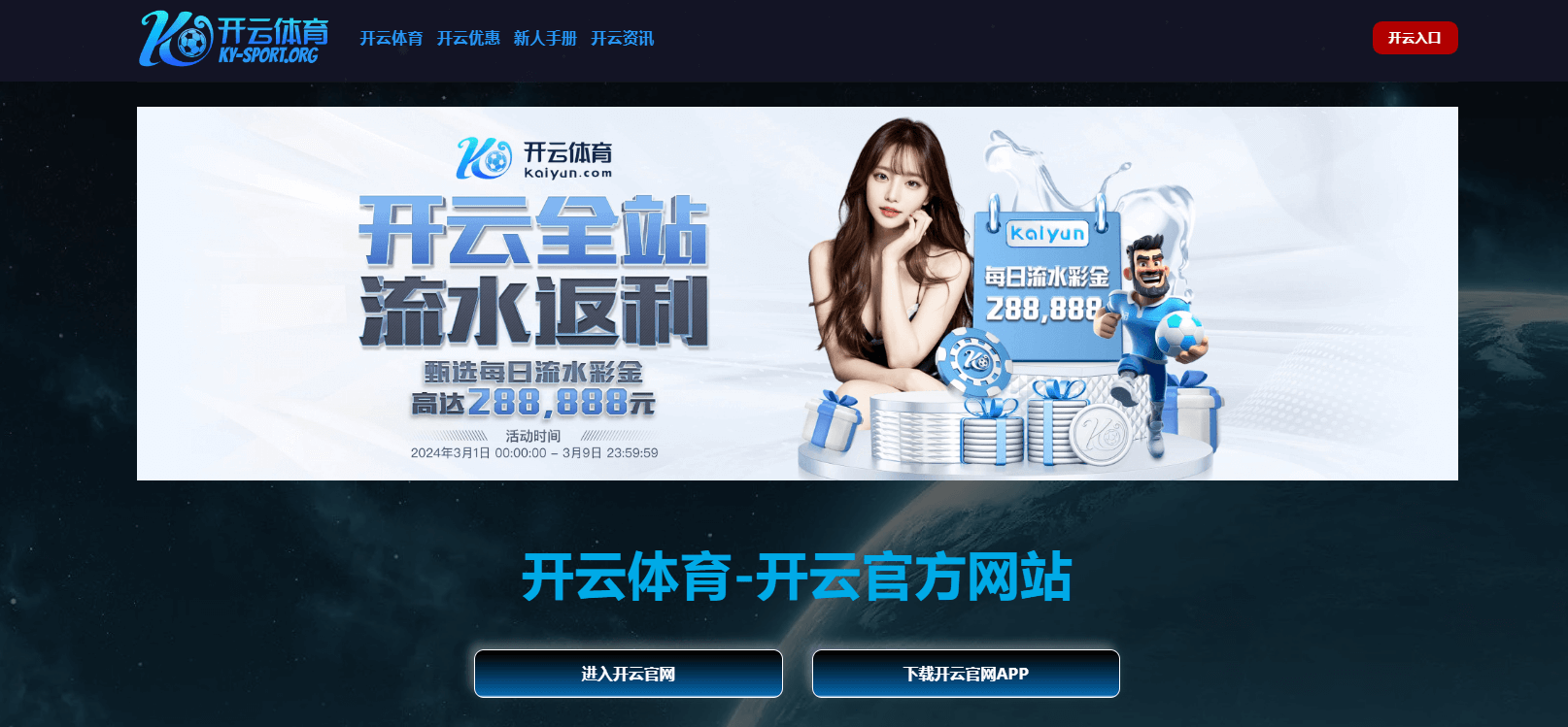 比利奇:曾接近接替波特出任西汉姆主帅 期待执教英超或英冠球队 比利奇:曾接近接替波特出任西汉姆主帅 期待执教英超或英冠球队